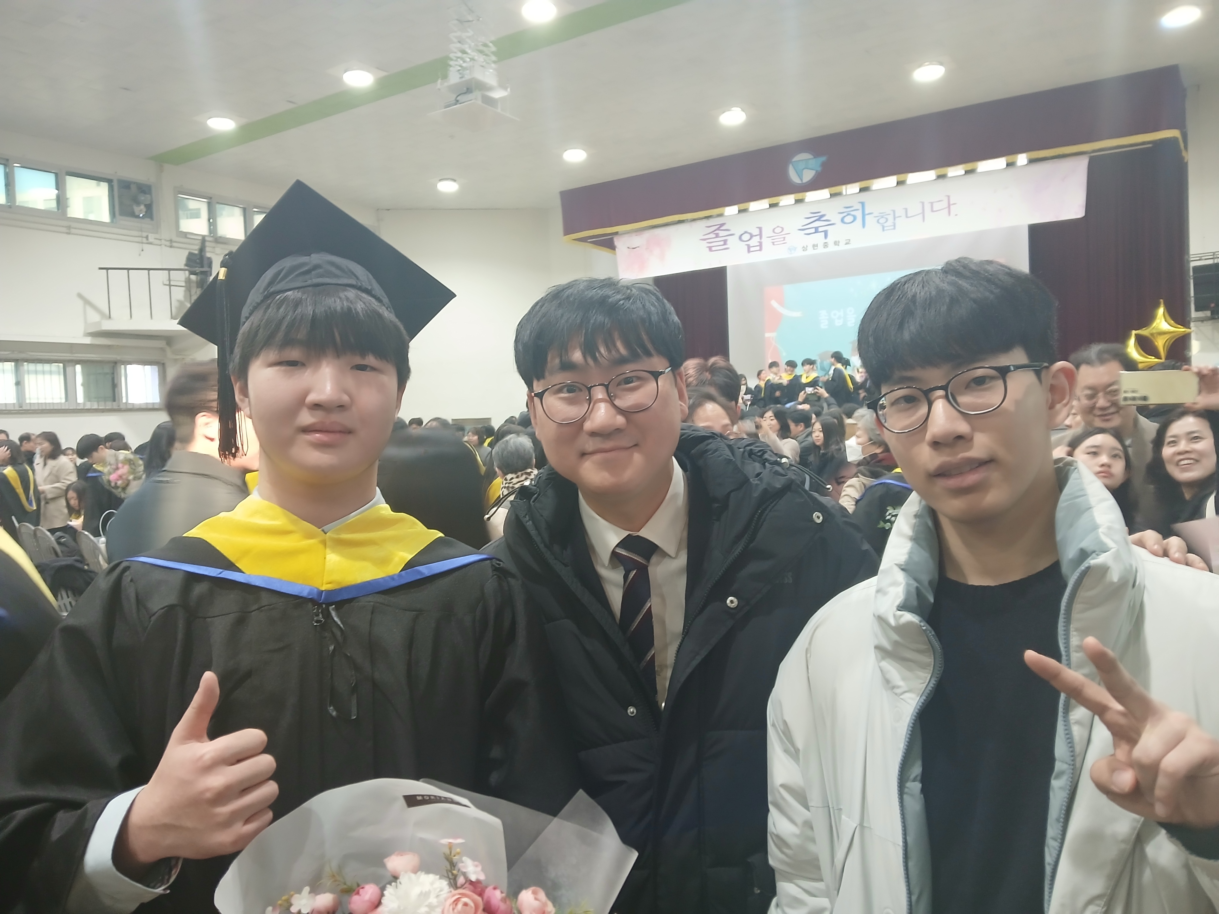 안승화 류희서 홍대화 이태인 졸업식2.jpg